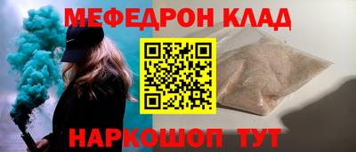 не бодяженный Бузулук