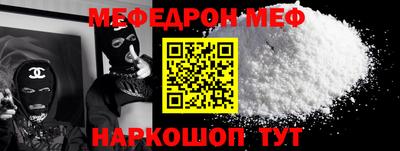 прущие крисы Будённовск