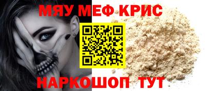не бодяженный Бугуруслан
