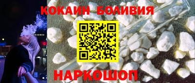 не бодяженный Бугуруслан