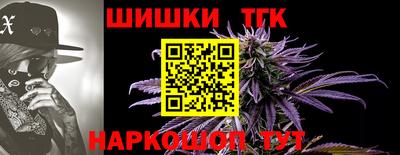 прущие крисы Будённовск