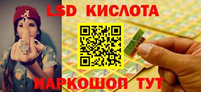 не бодяженный Бузулук