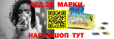 прущие крисы Будённовск