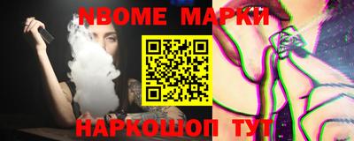 прущие крисы Будённовск