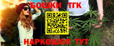 не бодяженный Бугуруслан
