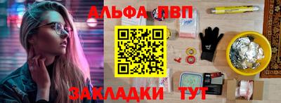не бодяженный Бузулук