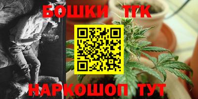 не бодяженный Бузулук