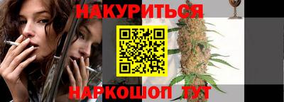 не бодяженный Бугуруслан