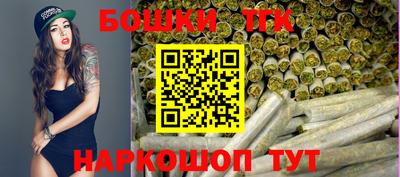прущие крисы Будённовск