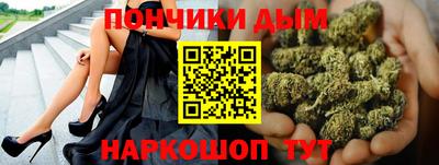 не бодяженный Бузулук
