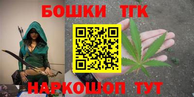 не бодяженный Бугуруслан