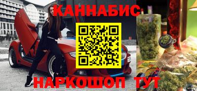 прущие крисы Будённовск
