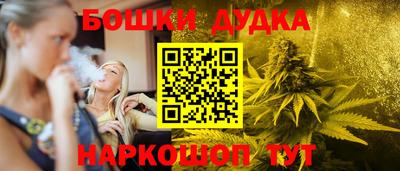 не бодяженный Бузулук