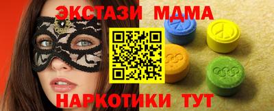 не бодяженный Бузулук