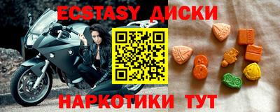 не бодяженный Бузулук