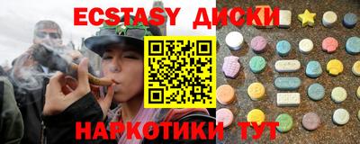не бодяженный Бугуруслан