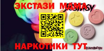 не бодяженный Бузулук