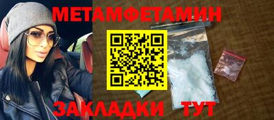 не бодяженный Бузулук