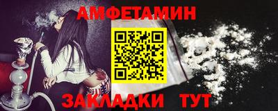 не бодяженный Бугуруслан