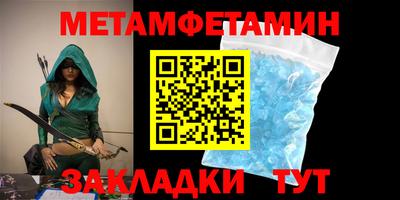 не бодяженный Бугуруслан