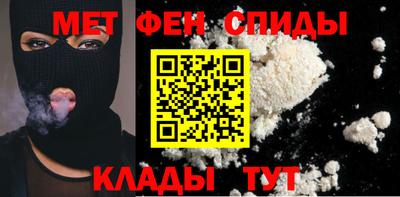 не бодяженный Бугуруслан