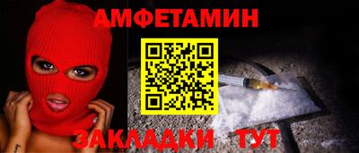 не бодяженный Бузулук