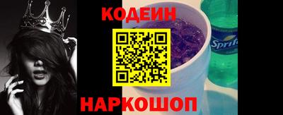 скорость mdpv Гулькевичи
