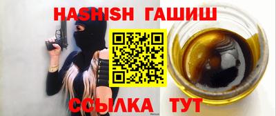не бодяженный Бугуруслан