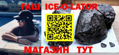 прущие крисы Будённовск