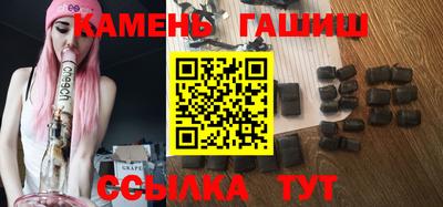 прущие крисы Будённовск