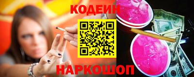 прущие крисы Будённовск