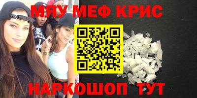 не бодяженный Бузулук