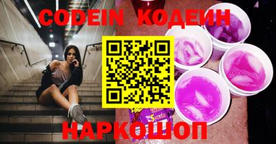не бодяженный Бугуруслан