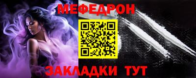 не бодяженный Бузулук