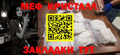 не бодяженный Бугуруслан